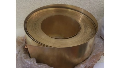 Фольга латунная 0,1x200 мм (100 мкм) Л90 фото фольгу латунную 0,1x200 мм (100 мкм) Л90 купить в Ярославлe