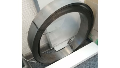 ленту стальную плющеную отожженную 4,4x1 мм У8А купить в Ярославлe