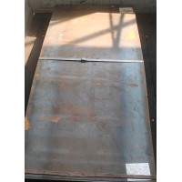 Лист стальной горячекатаный 15x1000x2000 мм С235 ГОСТ 19903-2015