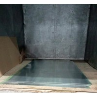 Лист оцинкованный 0,35x1250x2500 мм 08кп ГОСТ 14918-2020