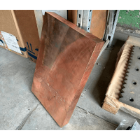 Плита медная 40x1200 мм М1 ТУ 48-21-427-80