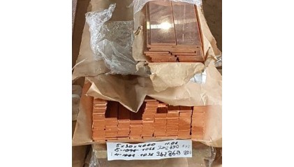 Полоса медная 60x4 мм М2 фото полосу медную 60x4 мм М2 купить в Ярославлe