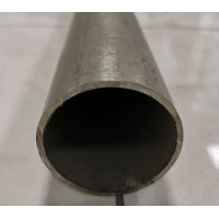 Труба жаропрочная бесшовная г/д 50x13 мм 15Х1М1Ф ТУ 14-3Р-55-2001