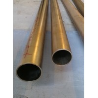 Труба титановая бесшовная 273x21 мм СПТ-2 ГОСТ 21945-76